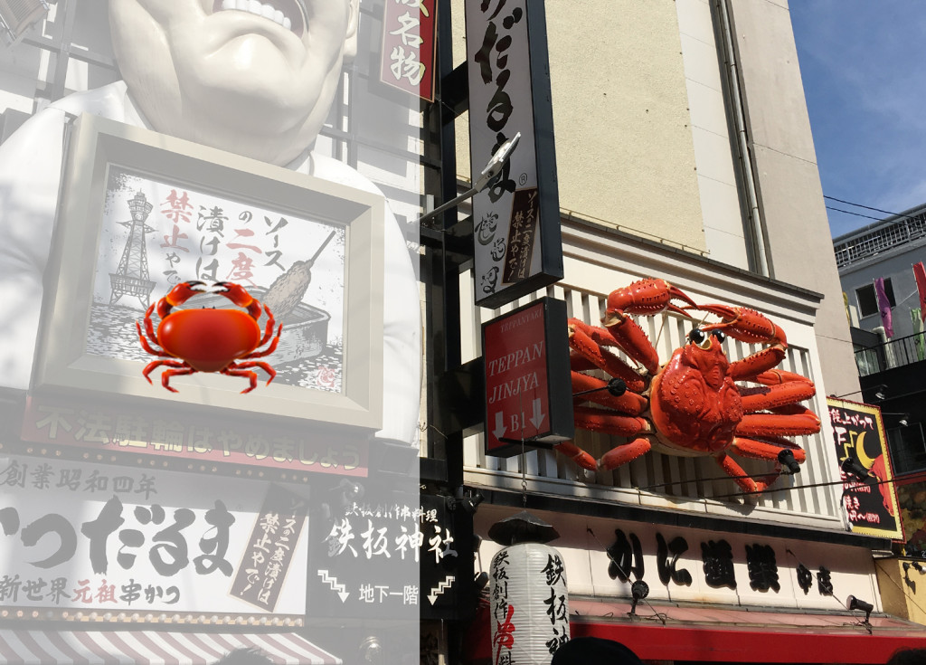 crab restaurant