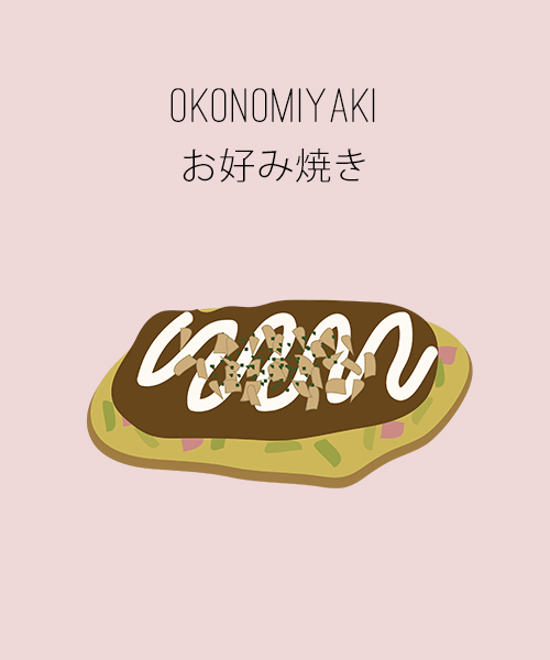 okonomiyaki