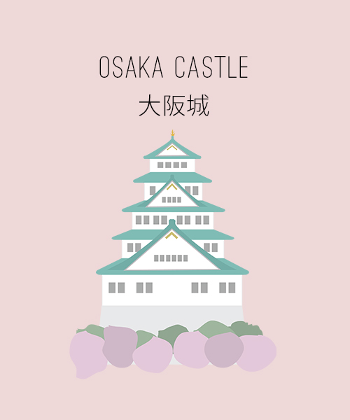 osaka castle