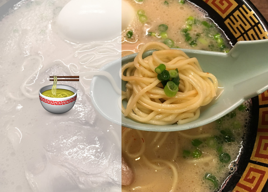 ramen emoji