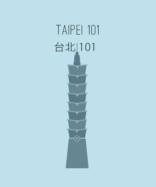 taipei 101